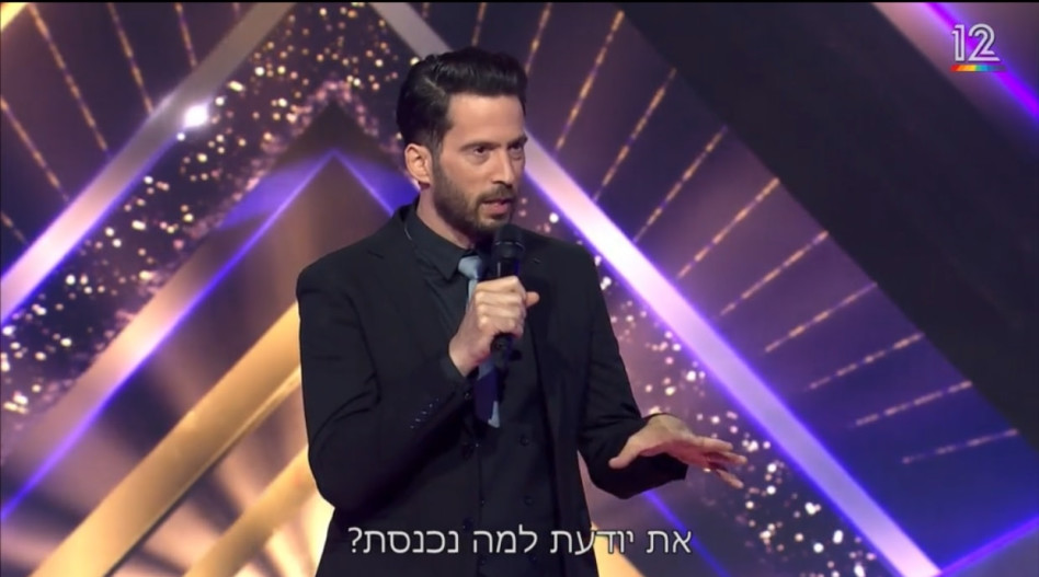 עידו רוזנבלום, הזמר במסכה (צילום: צילום מסך קשת 12)