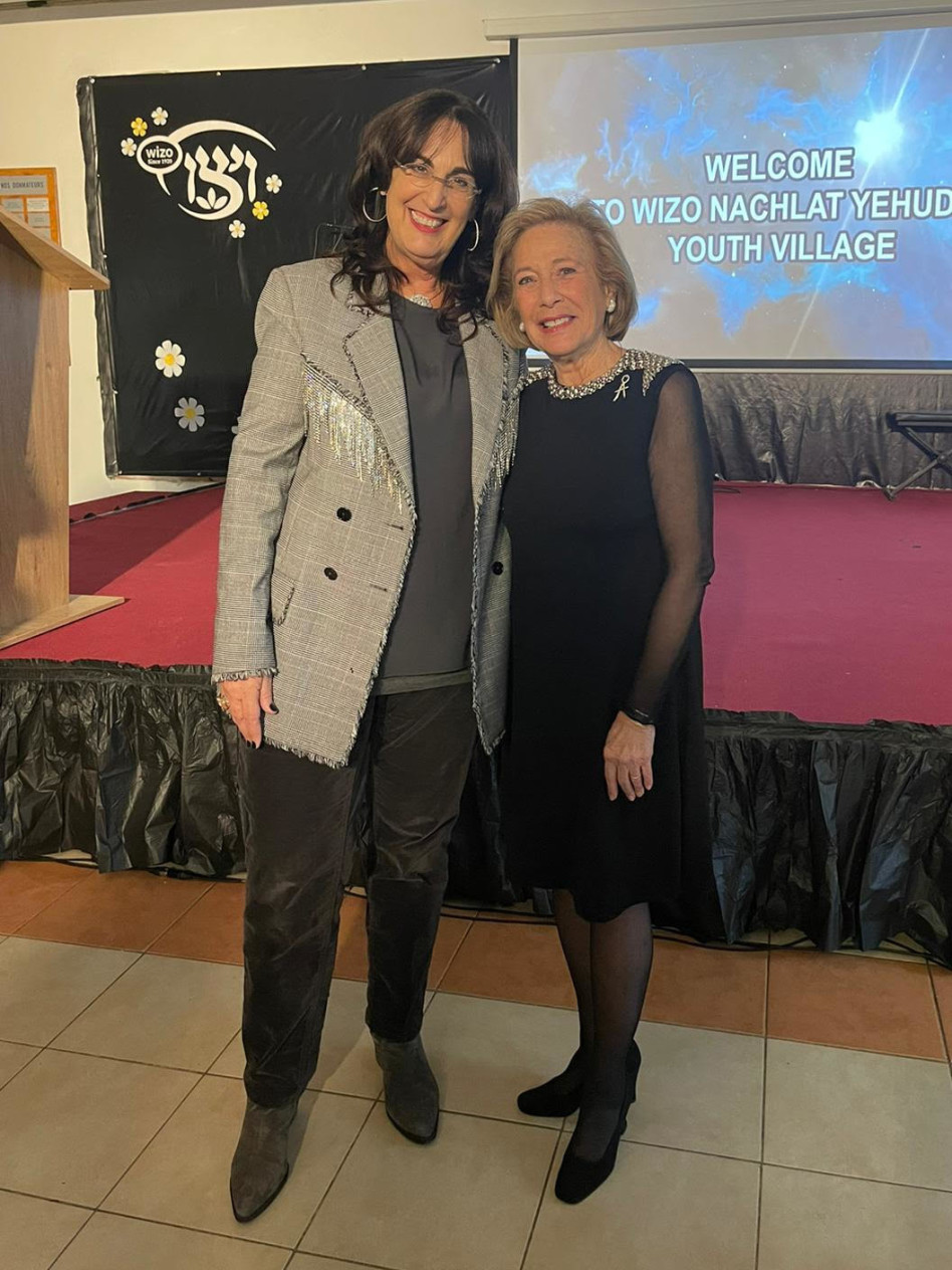 אסתר מור ואניטה פרידמן (צילום: אגף הדוברות ויחסי הציבור של ויצו )