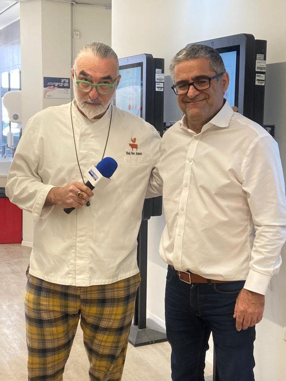 אייל בן חיים ושאול בן אדרת (צילום: דוברות בנק לאומי)