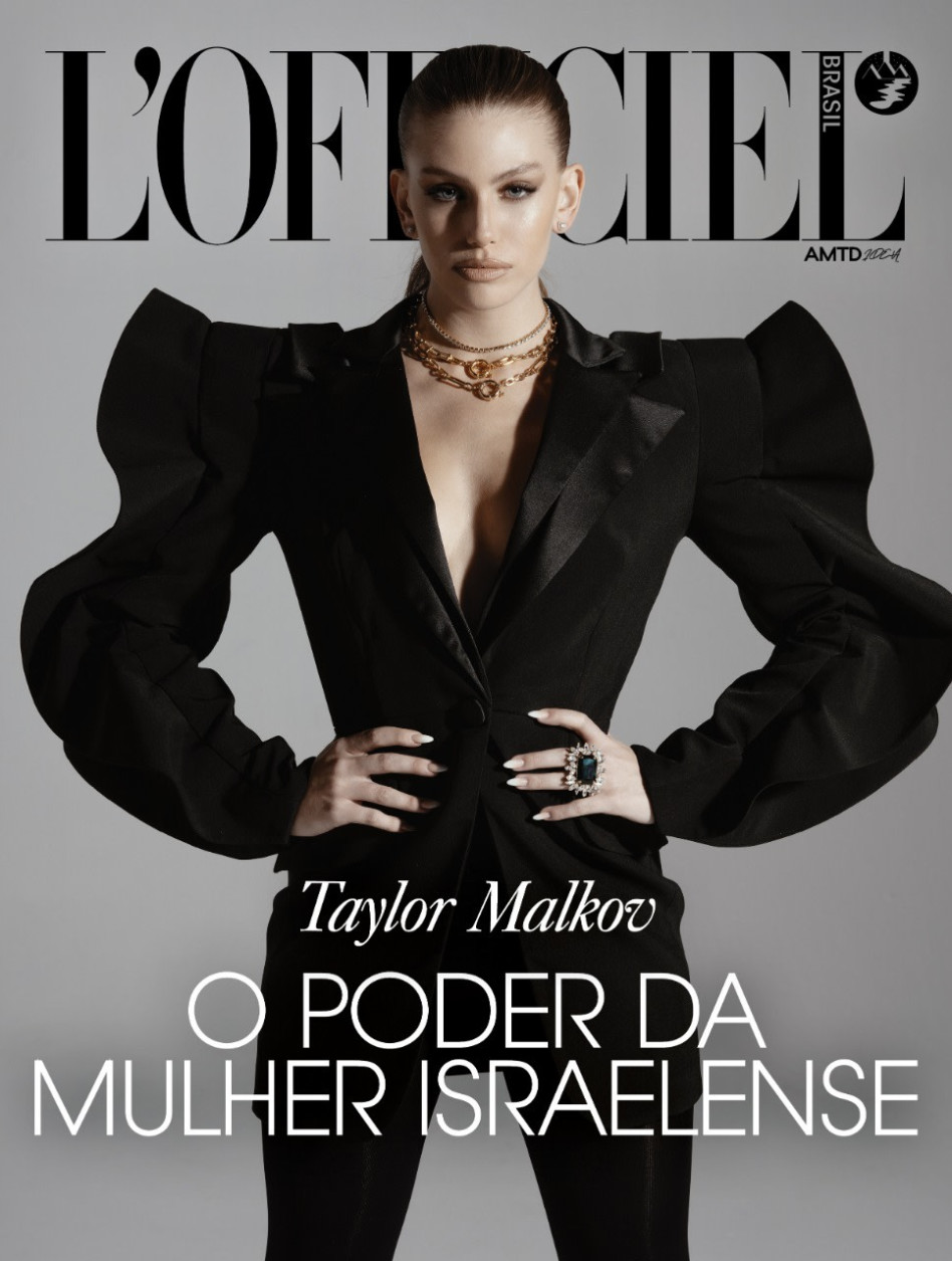 טיילור מלכוב ל-L'OFFICIEL (צילום: שי כהן ארבל)