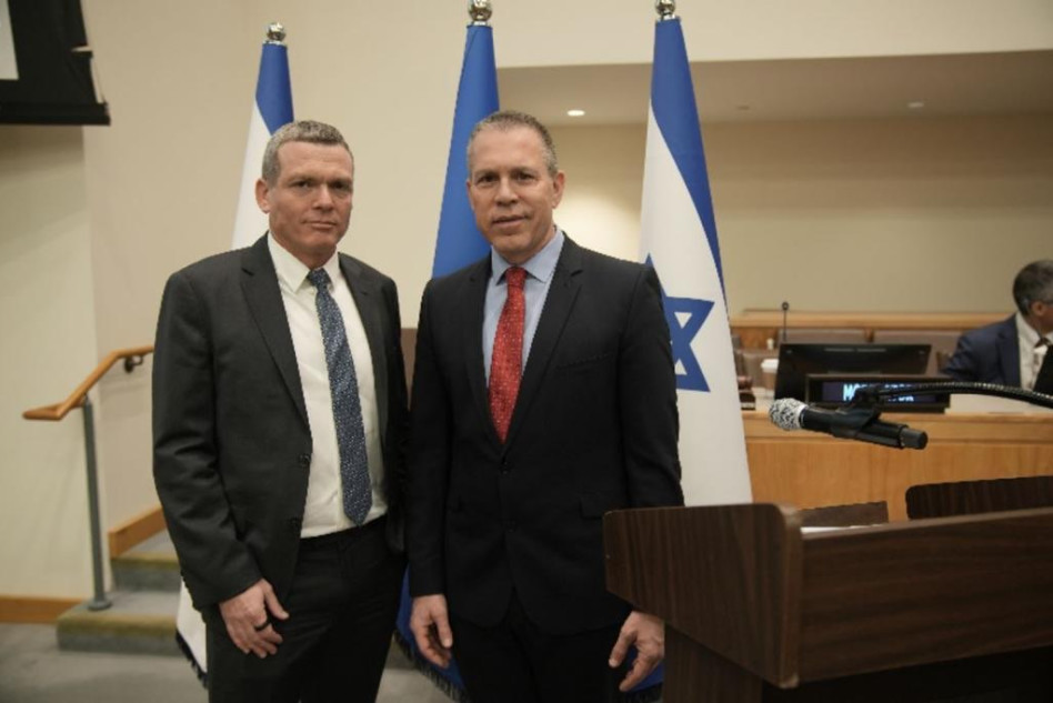 גלעד ארדן ונדב צפריר  (צילום: באדיבות Team8)