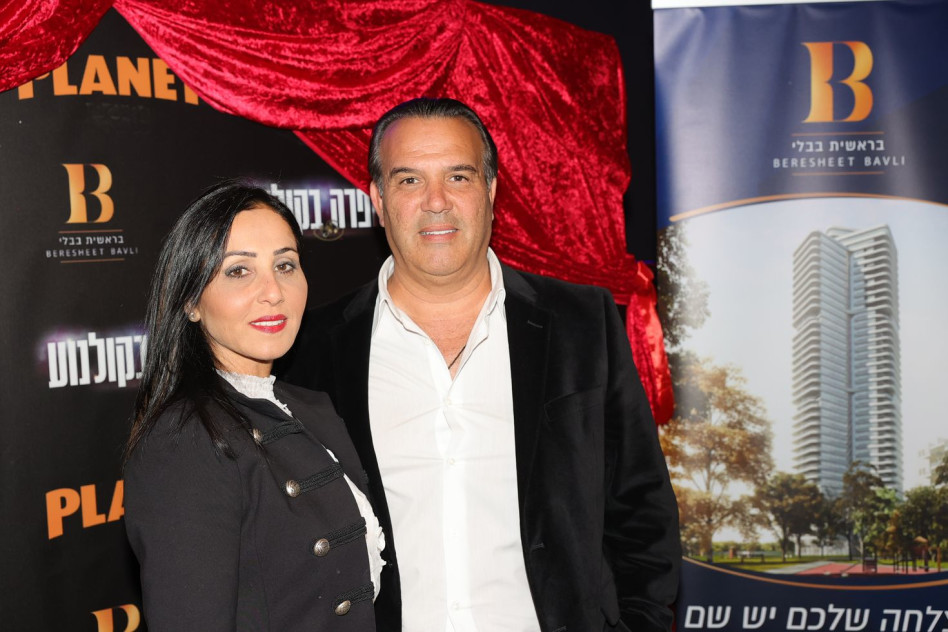 מוטי ורינת כוזהינוף  (צילום: רפי דלויה)