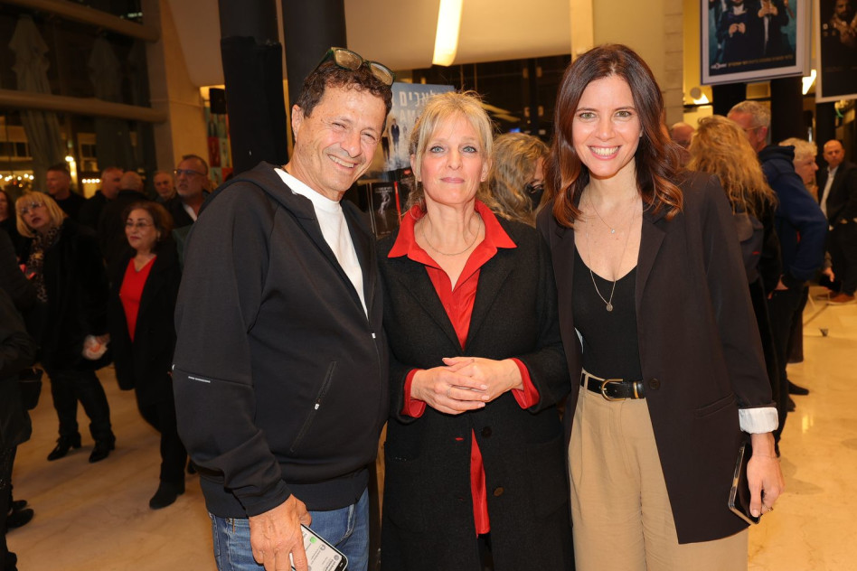 קרן ארזי, יפעת צחי-קיראל ואודי אנג'ל  (צילום: רפי דלויה)