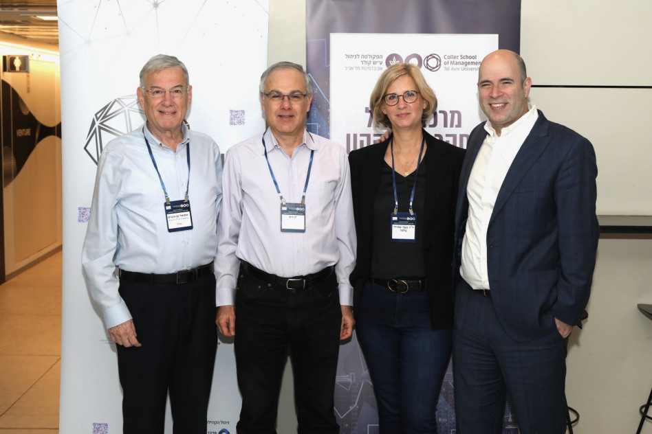 דן עמירם, נעמי שפירר בלפר, דן וייס ושמואל בן-טובים (צילום: דייגו רוסמן)