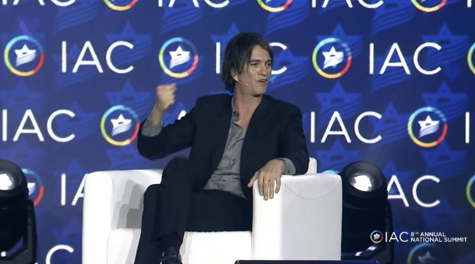  אדם נוימן (צילום: יח''צ)