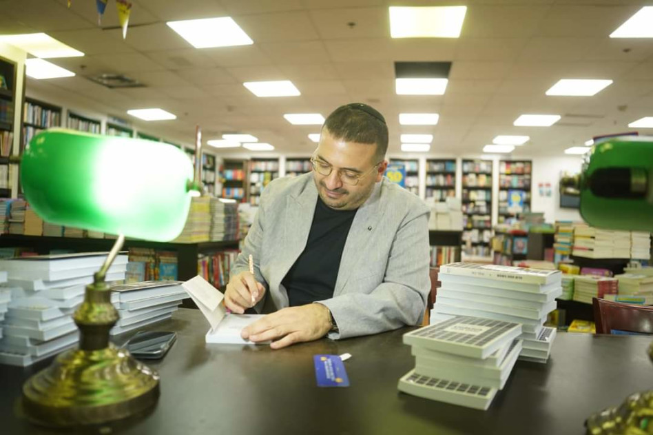 עופר ינאי  (צילום: אפי דור)