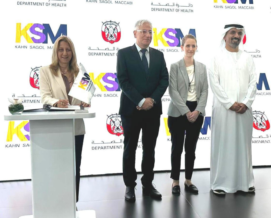 ג׳אמל אל קאבי, לירון זסלנסקי, אמיר חייק וטל פטלון (צילום: אפרת סבג)