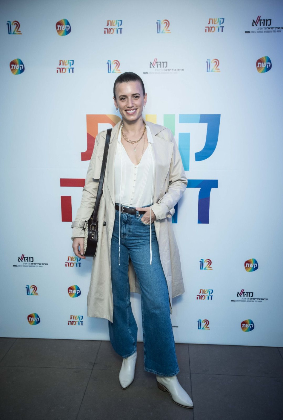 יעל אלקנה (צילום: עודד קרני)