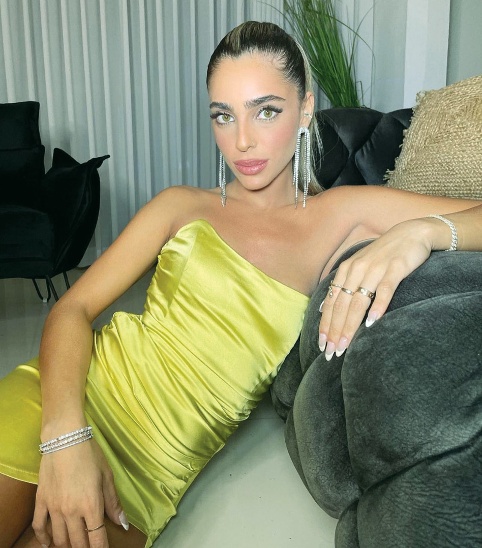 אדר כהן (צילום: יחצ)