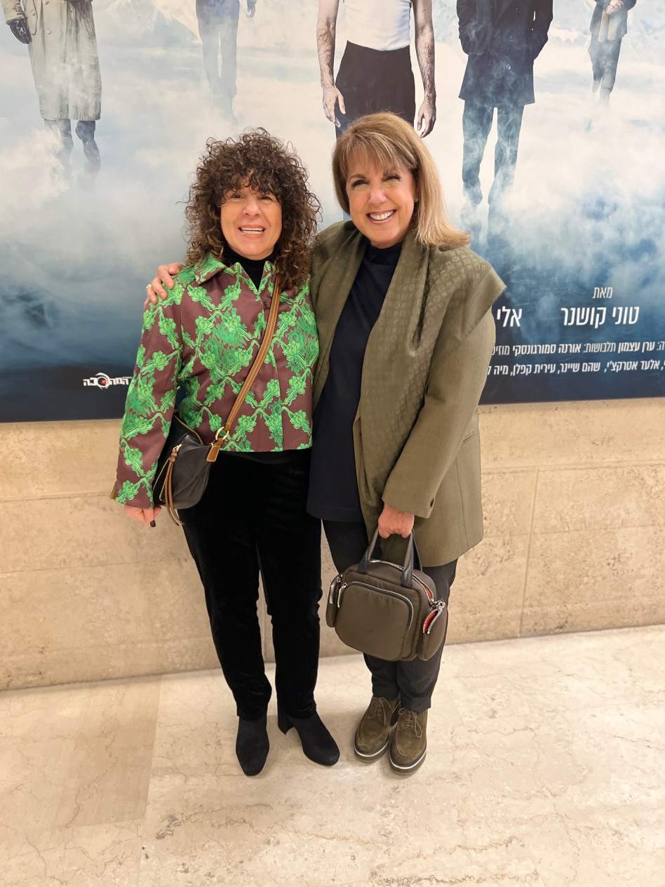 ליאורה עופר ומיכל רכבי&nbsp; (צילום: באדיבות תיאטרון הקאמרי)