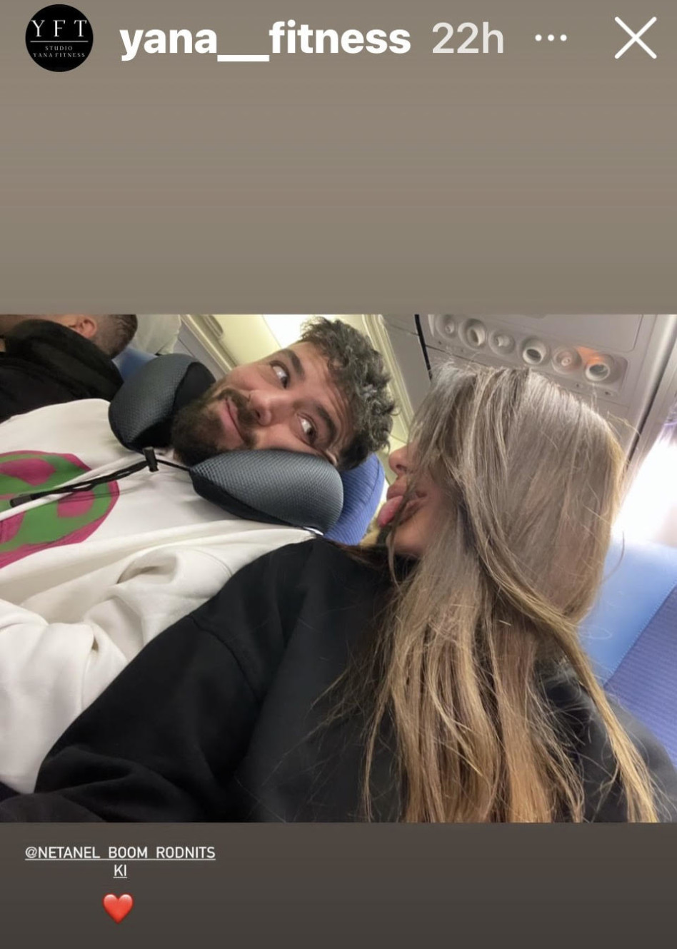 נתנאל רודניצקי טס לחופשה עם חברתו (צילום: צילום מסך אינסטגרם)