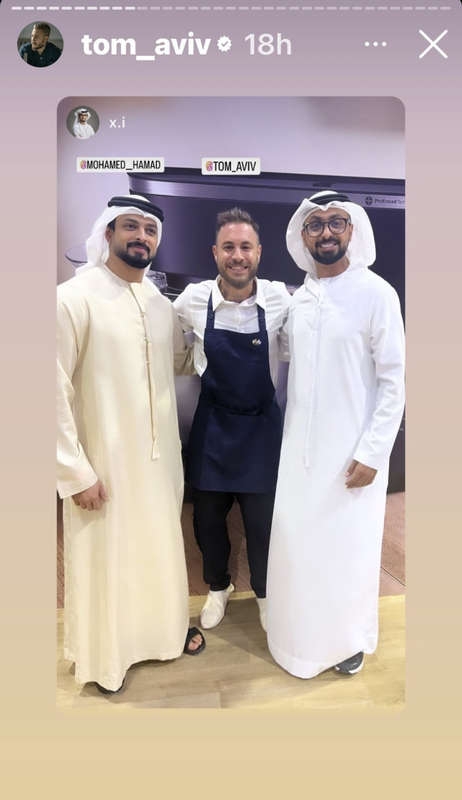 טום אביב בפרויקט השפים בדובאי (צילום: צילום מסך אינסטגרם)