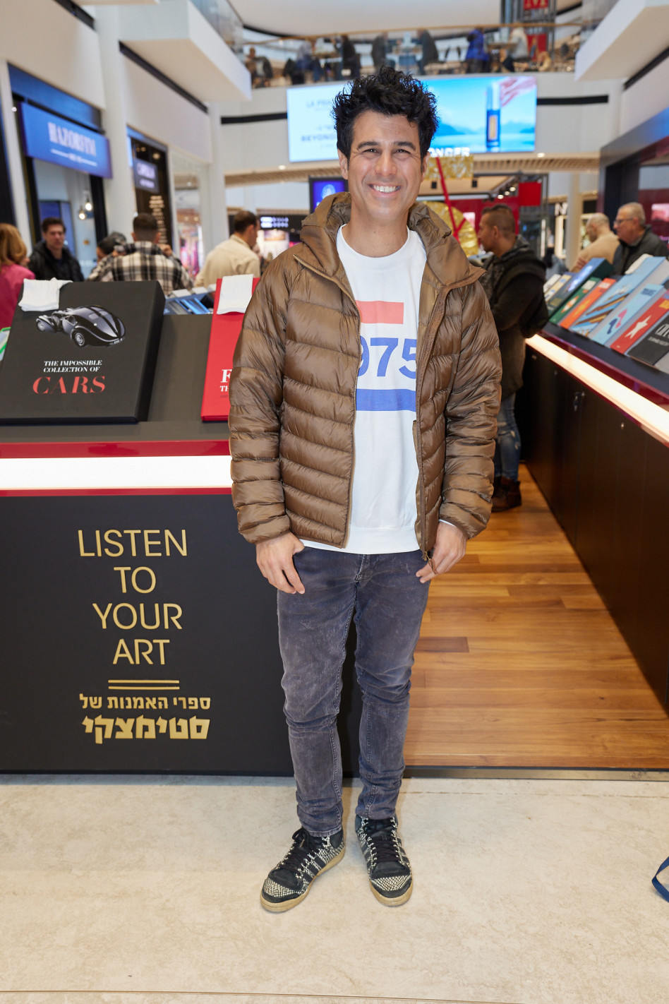 טל מוסרי (צילום: שוקה כהן)