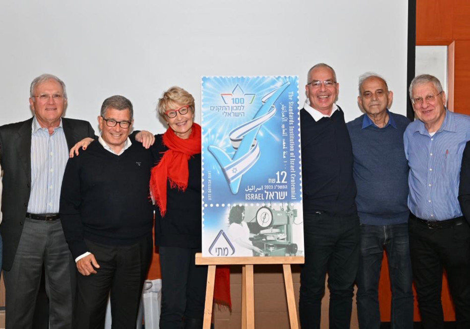  אלי שטיין, רן כהן, ד''ר גלעד גולוב, זיוה פתיר, דני גולדשין ודורון טמיר (צילום: ישראל מלובני)