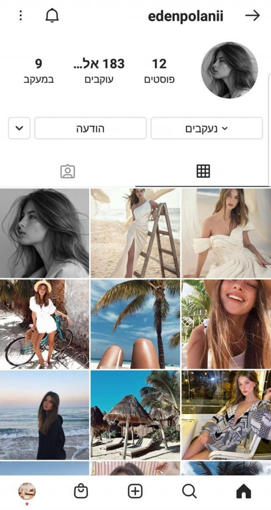 עמוד האינסטגרם של עדן פולני משנת 2021 (צילום: צילום מסך אינסטגרם)