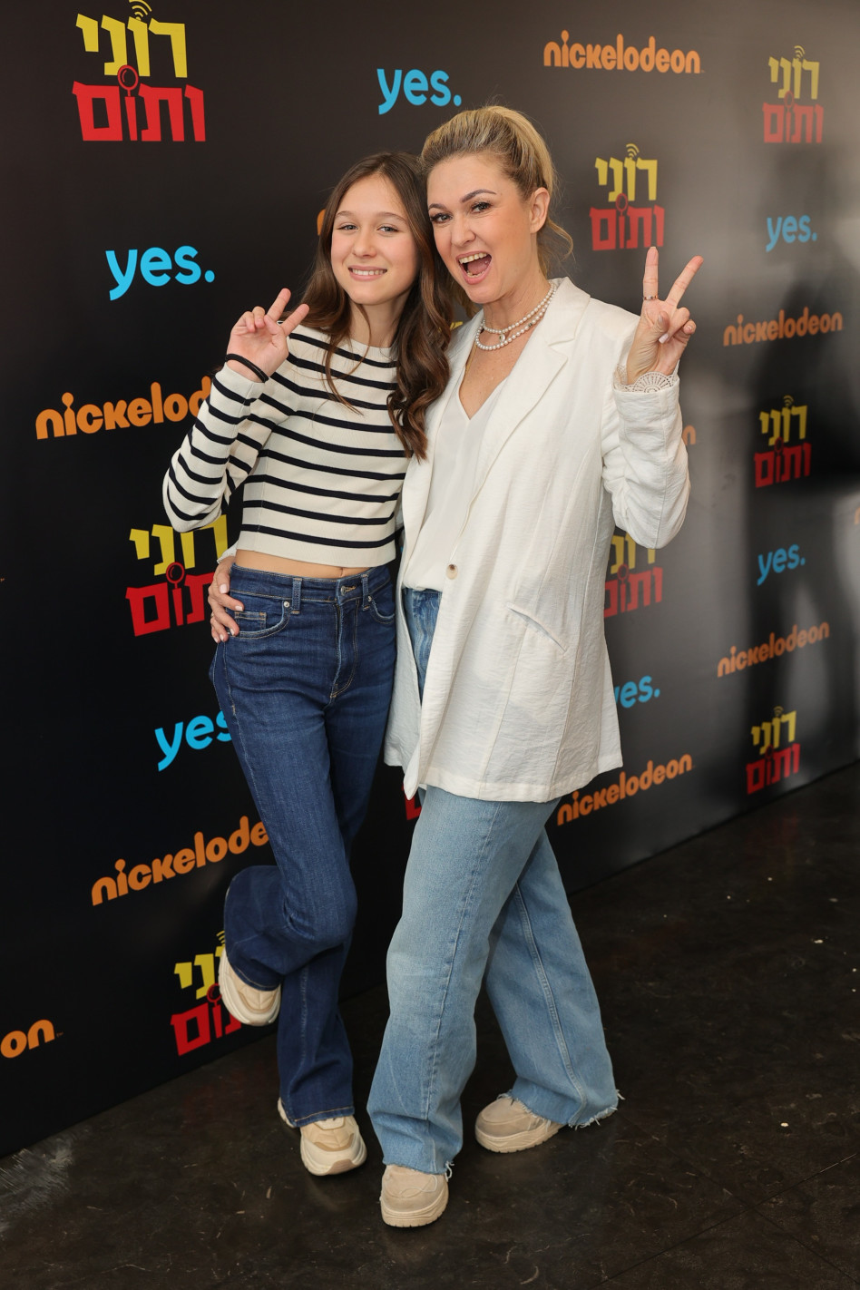 מיכל ינאי ובתה אלכס (צילום: רפי דלויה)