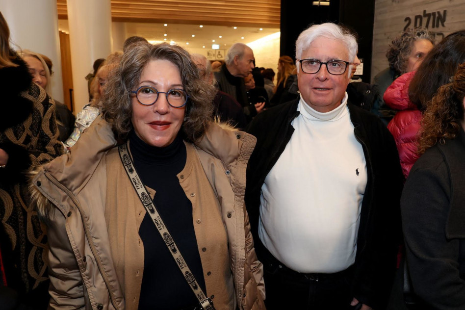 רמי ויהודית נוסבאום (צילום: איציק בירן)