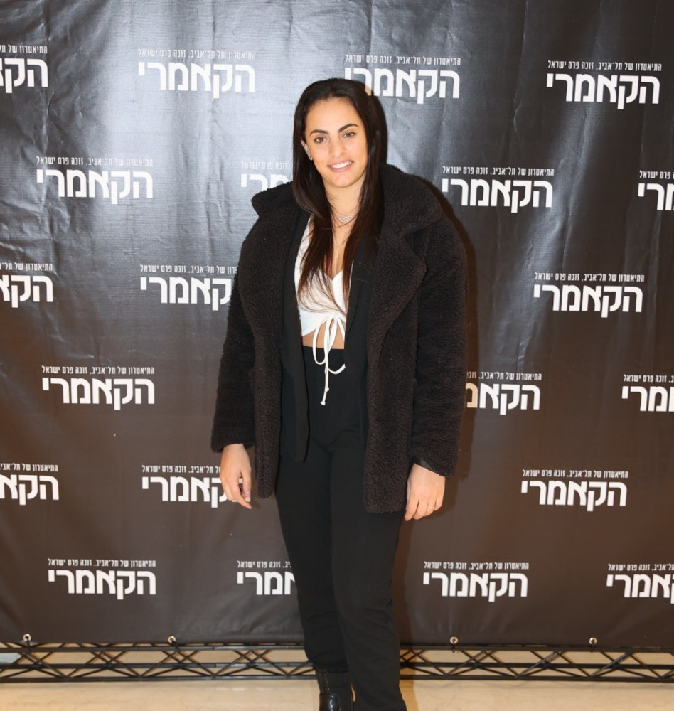 לינוי אשרם (צילום: אור גפן)