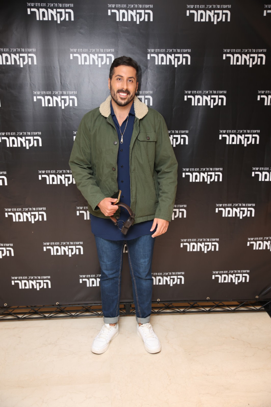 קובי מרימי (צילום: אור גפן)