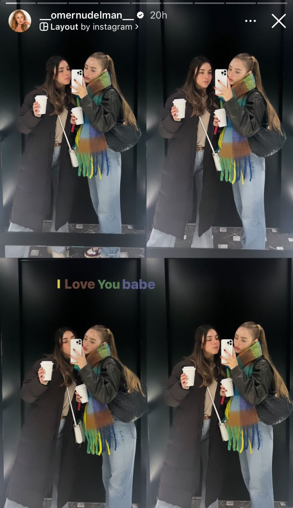 עומר נודלמן וחברתה מיכל (צילום: צילום מסך אינסטגרם)