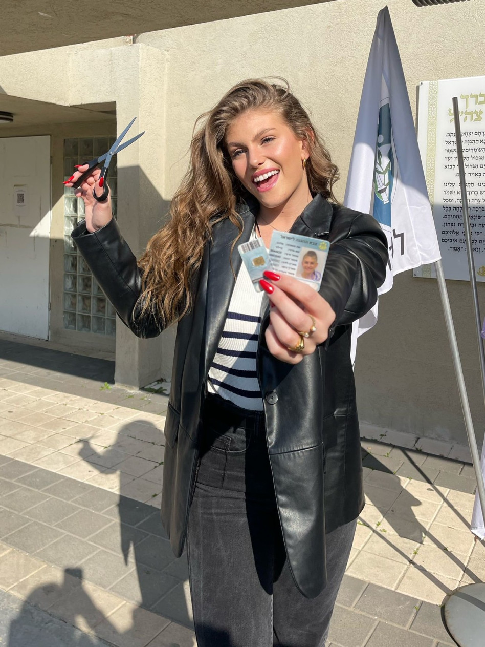 טיילור מלכוב (צילום: יח''צ)