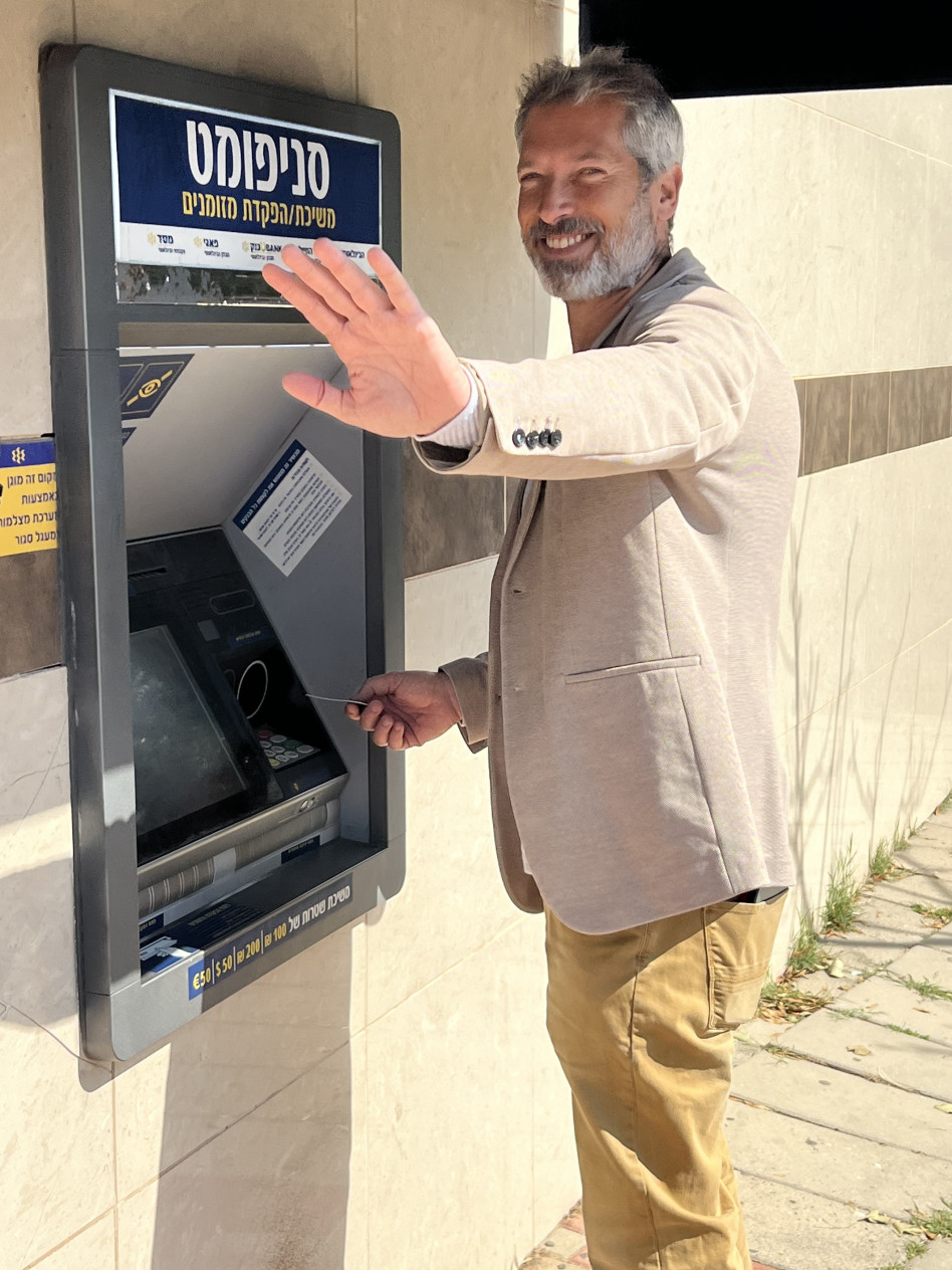 גיא שיקר (צילום: פרטי)