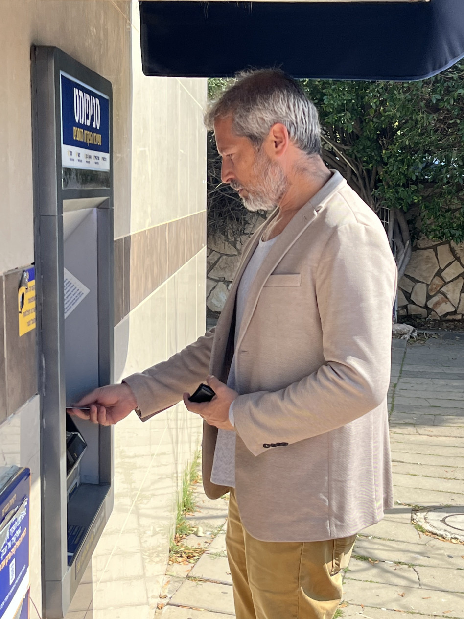 גיא שיקר (צילום: פרטי)