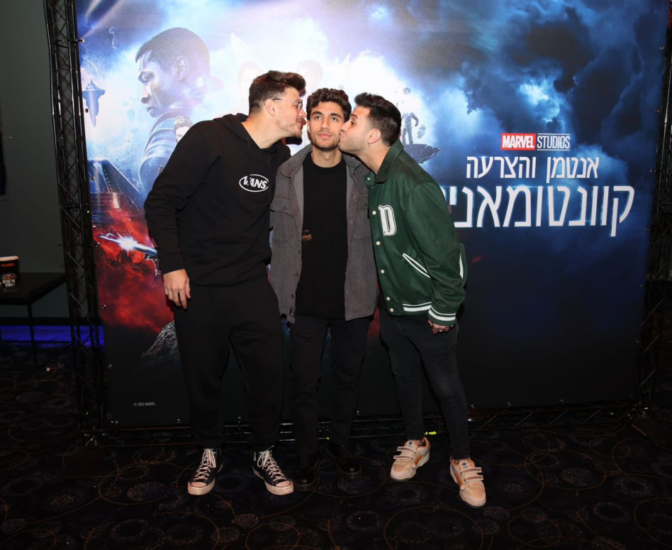 קווין רובין, בר ברימר, תומר הכהן (צילום: אור גפן)