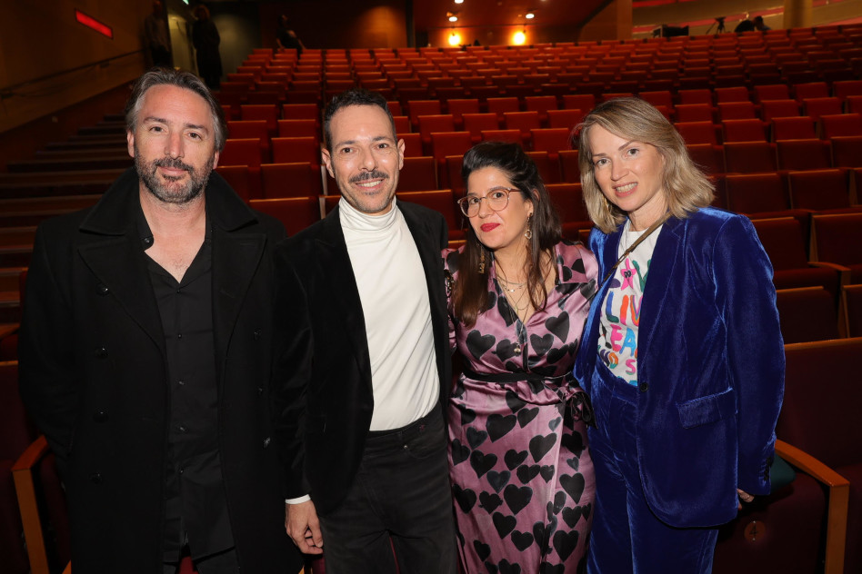 גליה הראל-דור, יערה קידר, אילן בז'ה ואלון בן טולילה (צילום: רפי דלויה)