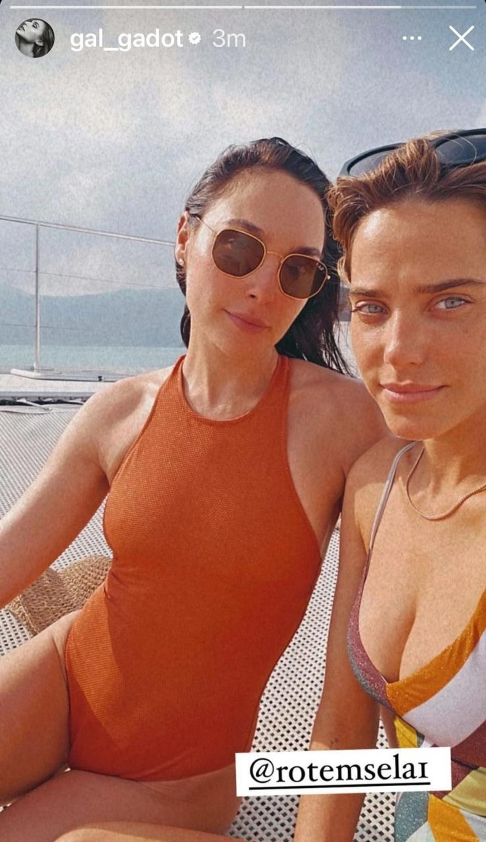 גל גדות עם מותג בגדי הים של ''זוהרה'' (צילום: צילום מסך אינסטגרם)