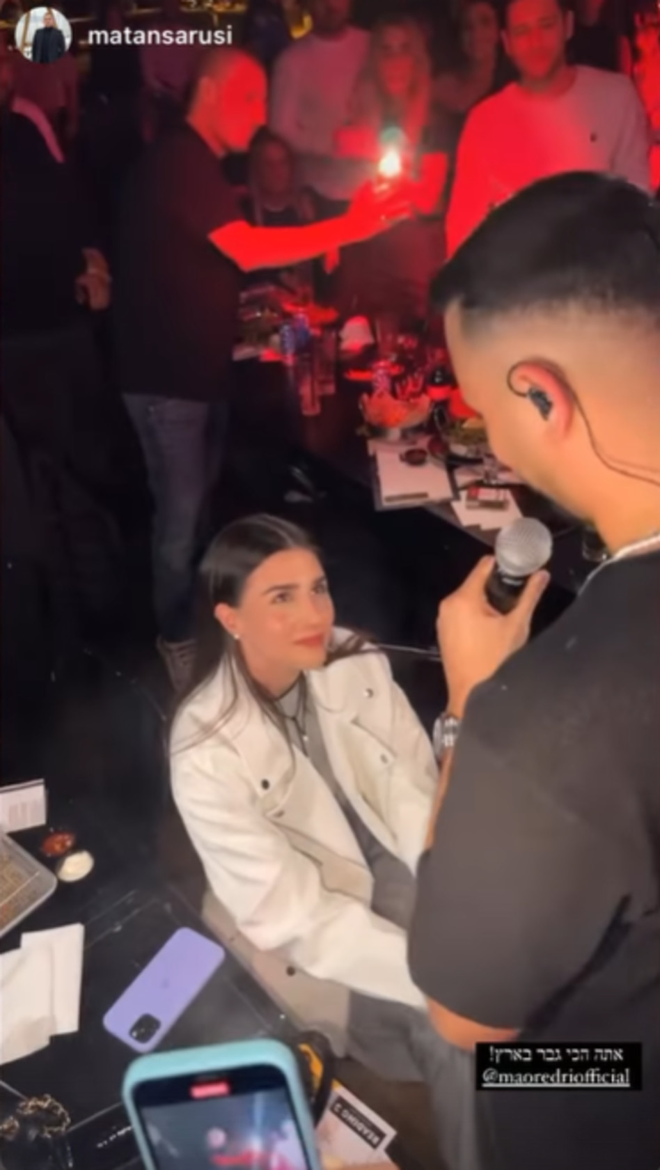 מאור אדרי, נאור פוני (צילום: צילום מסך אינסטגרם)