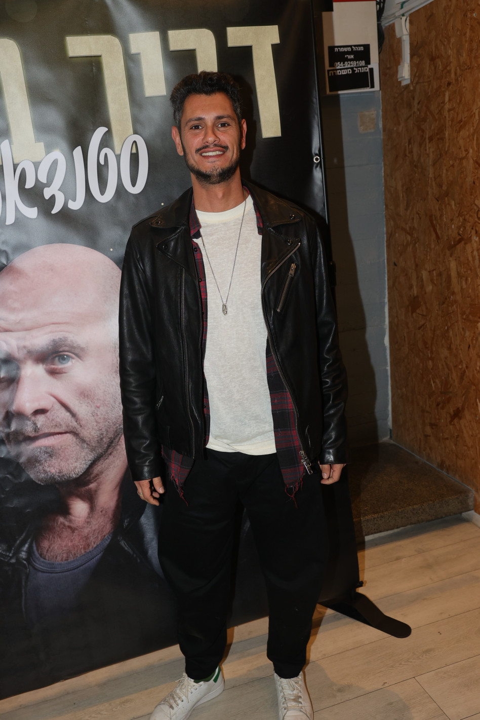 עופר חיון (צילום: רפי דלויה)