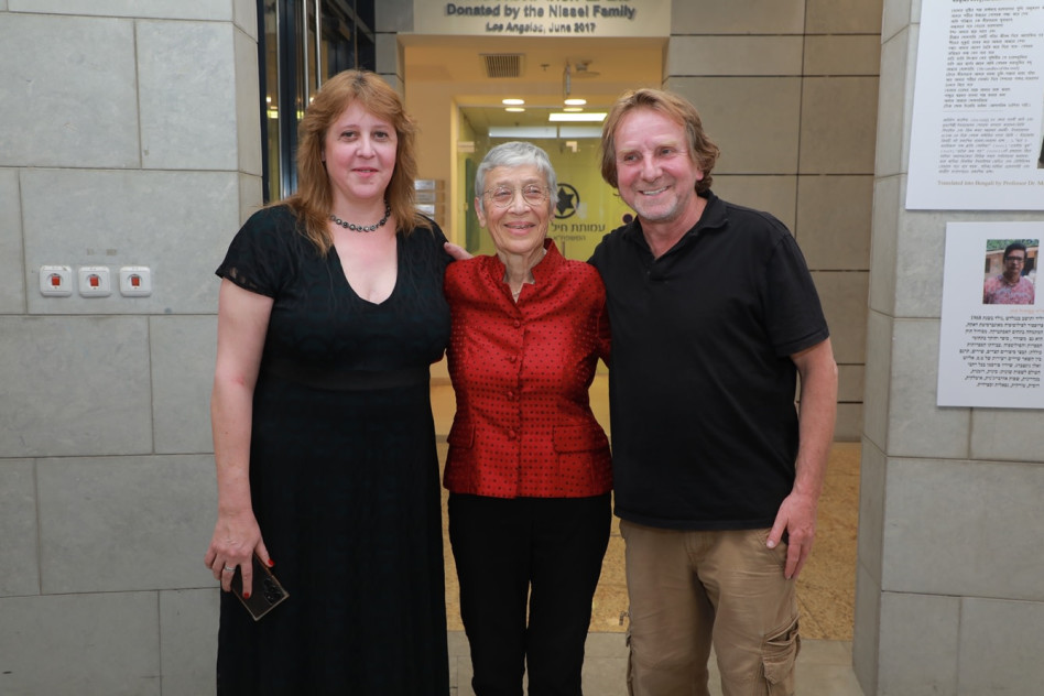 רמי באר, גבריאלה שליו ואמירה תאומי  (צילום: דנה קופל)