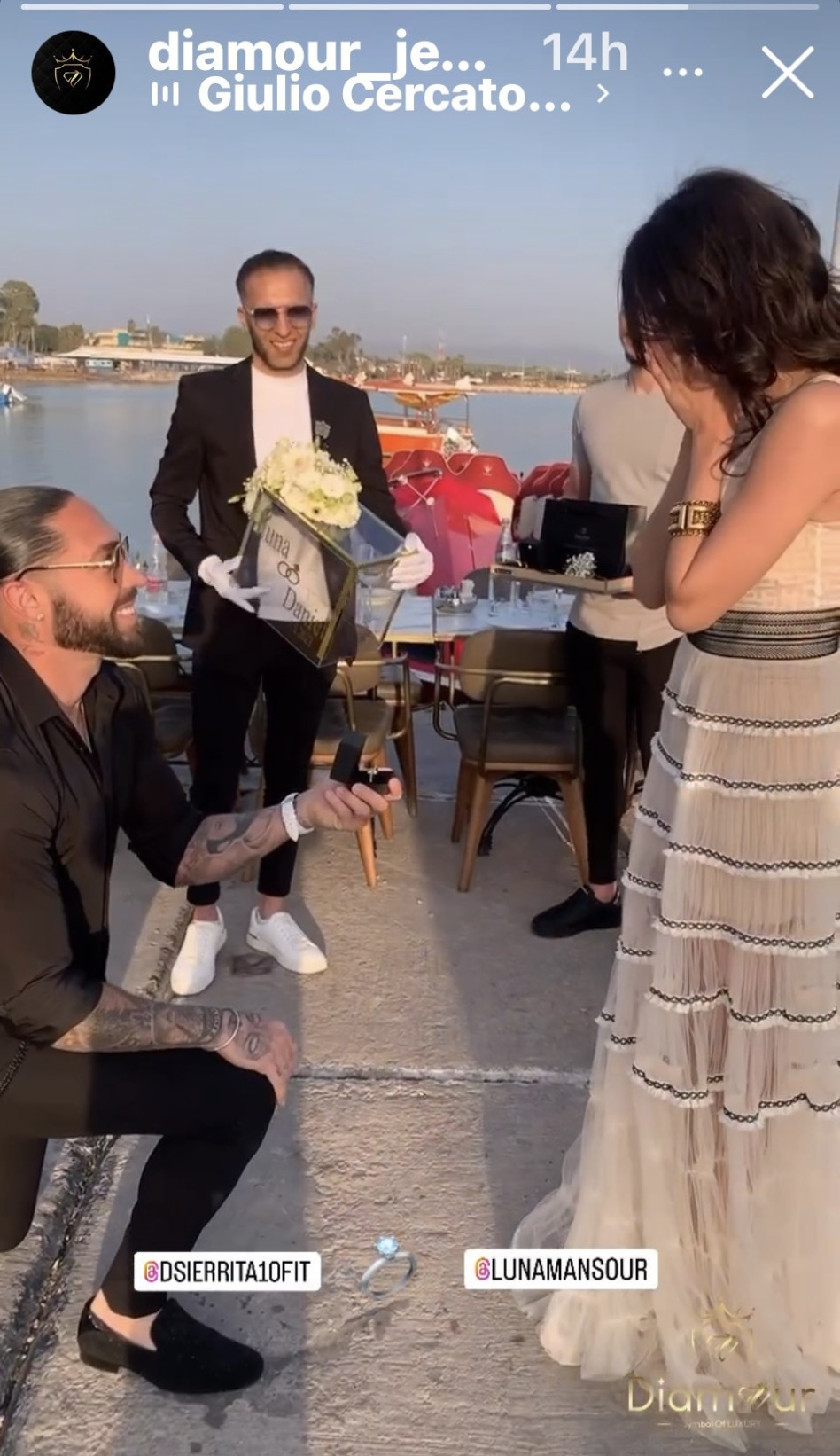 לונה מנסור, דניאל סיירה (צילום: צילום מסך אינסטגרם)