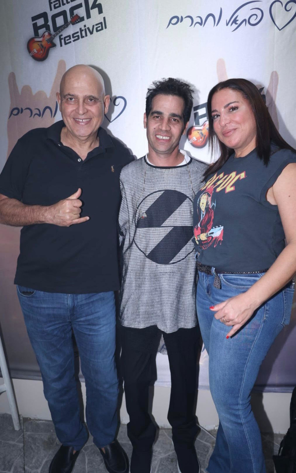 אביה מגן, אביב גפן ודוד פתאל (צילום: עזרא לוי)