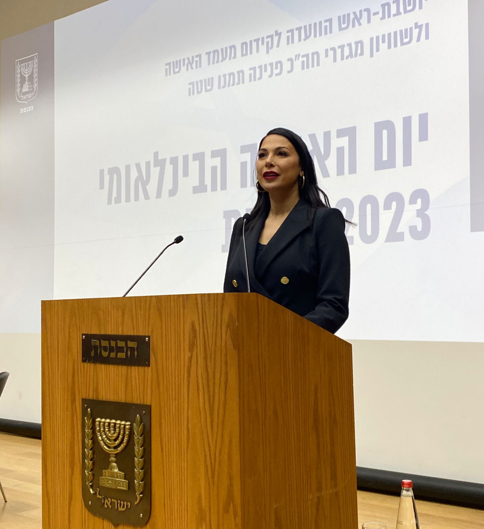 מורן אטיאס בכנסת (צילום: שמוליק גרוסמן/דוברות הכנסת)