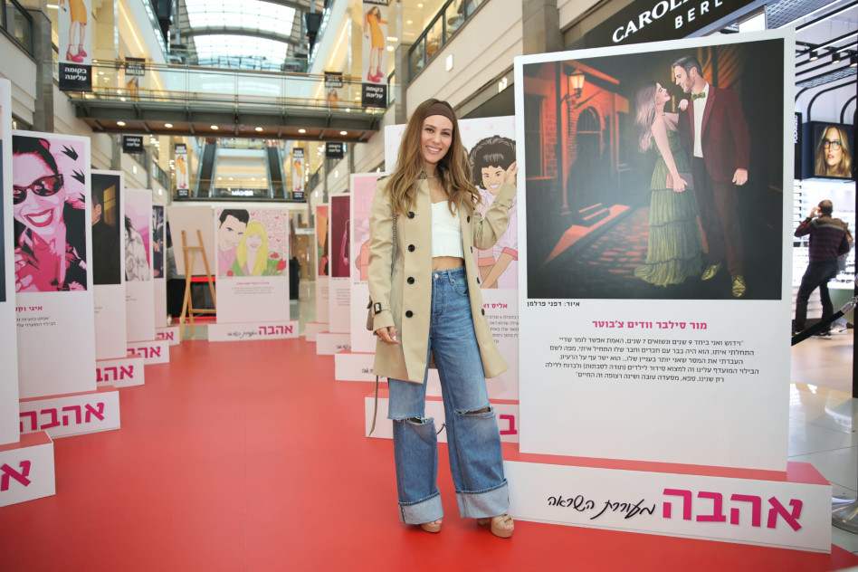 מור סילבר (צילום: אור גפן, יח''צ)