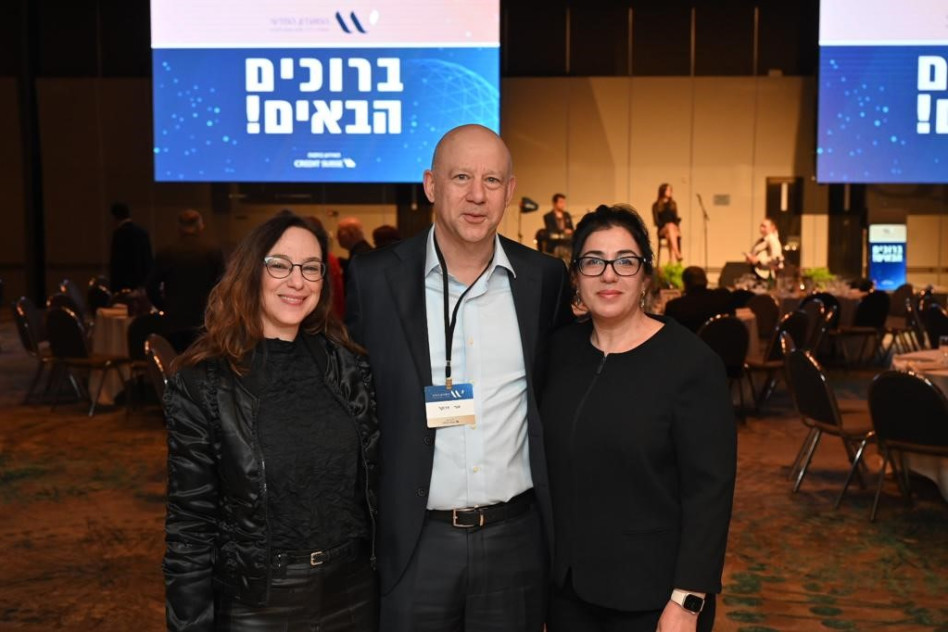 אירית שגיא, אורי דרוקר ויעל גורן-וגמן (צילום: אוהד הרכס ואיתי בלסון, מכון ויצמן למדע)