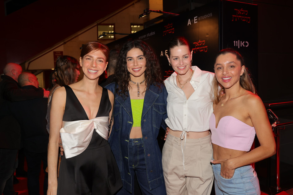 ליקי רוזנברג, שביט ויזל, שלומית מלכה, מאיה ורטהיימר (צילום: רפי דלויה)