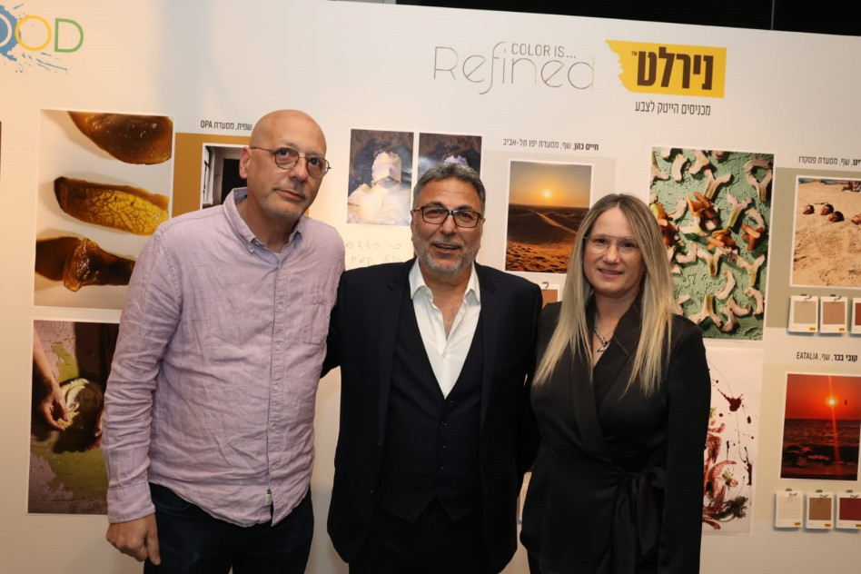 שרון לשם, חיים כהן ועמרי לוטן (צילום: איציק בירן)