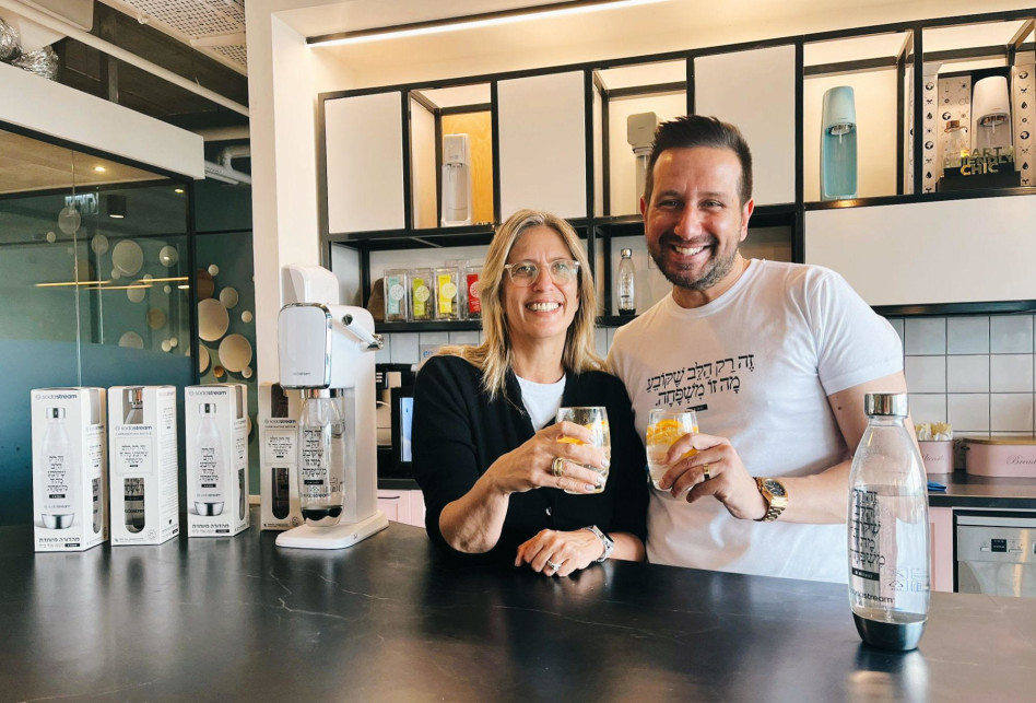 עידו גרינברג וגלית צוקר  (צילום: באדיבות סודהסטרים)