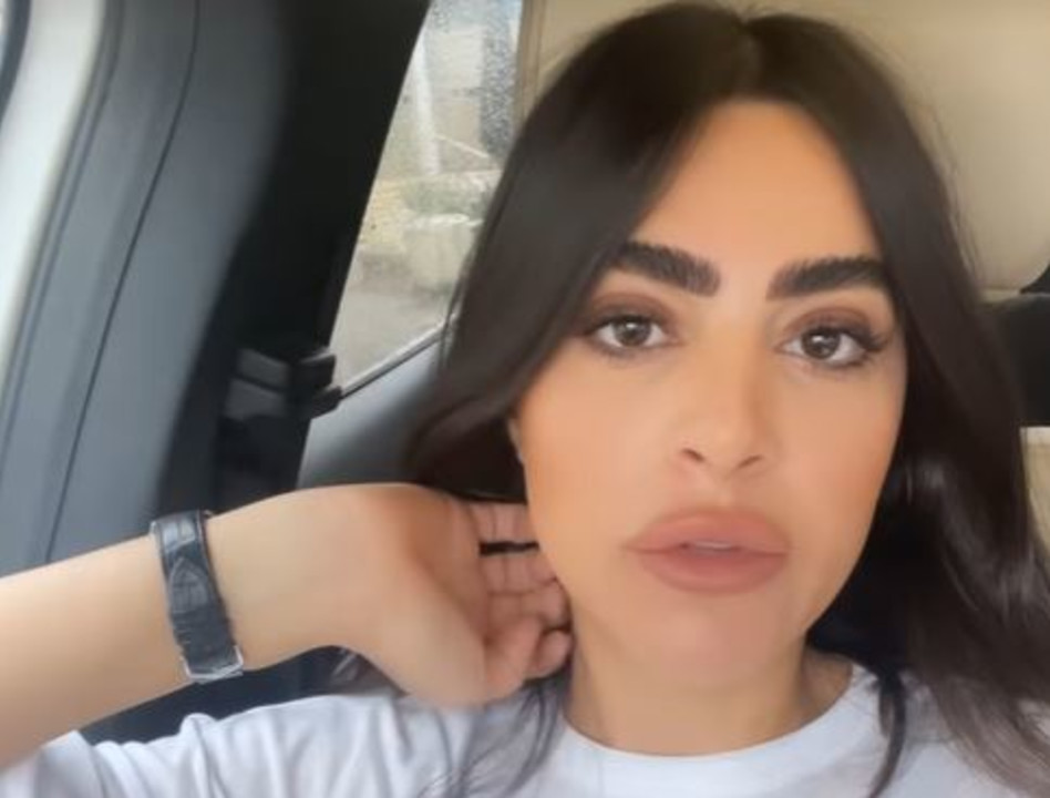 נופר מור (צילום: צילום מסך אינסטגרם)