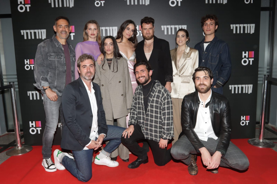 צוות שחקני הסדרה ''קורדרוי'' (צילום: ענת מוסברג)