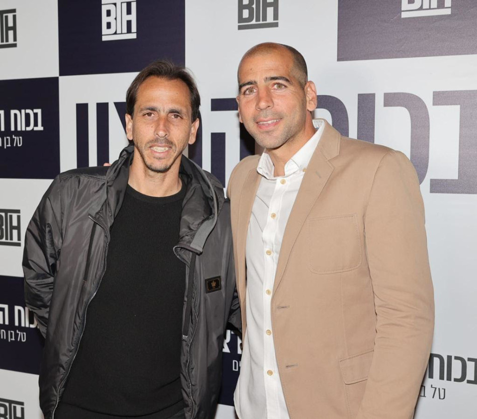 טל בן חיים ויוסי בניון  (צילום: רפי דלויה)