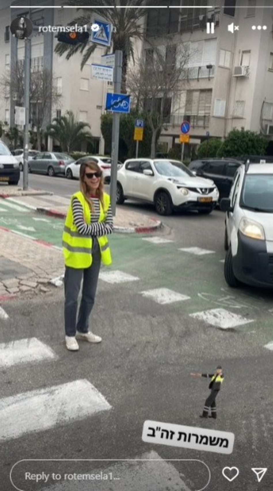 רותם סלע (צילום: צילום מסך אינסטגרם)