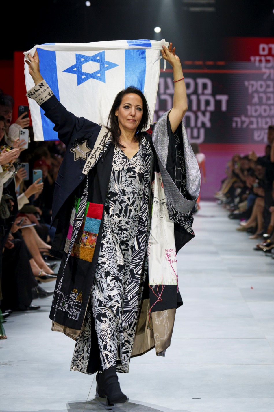 ליהיא לפיד (צילום: Haydon Perrior @haydonperrior)