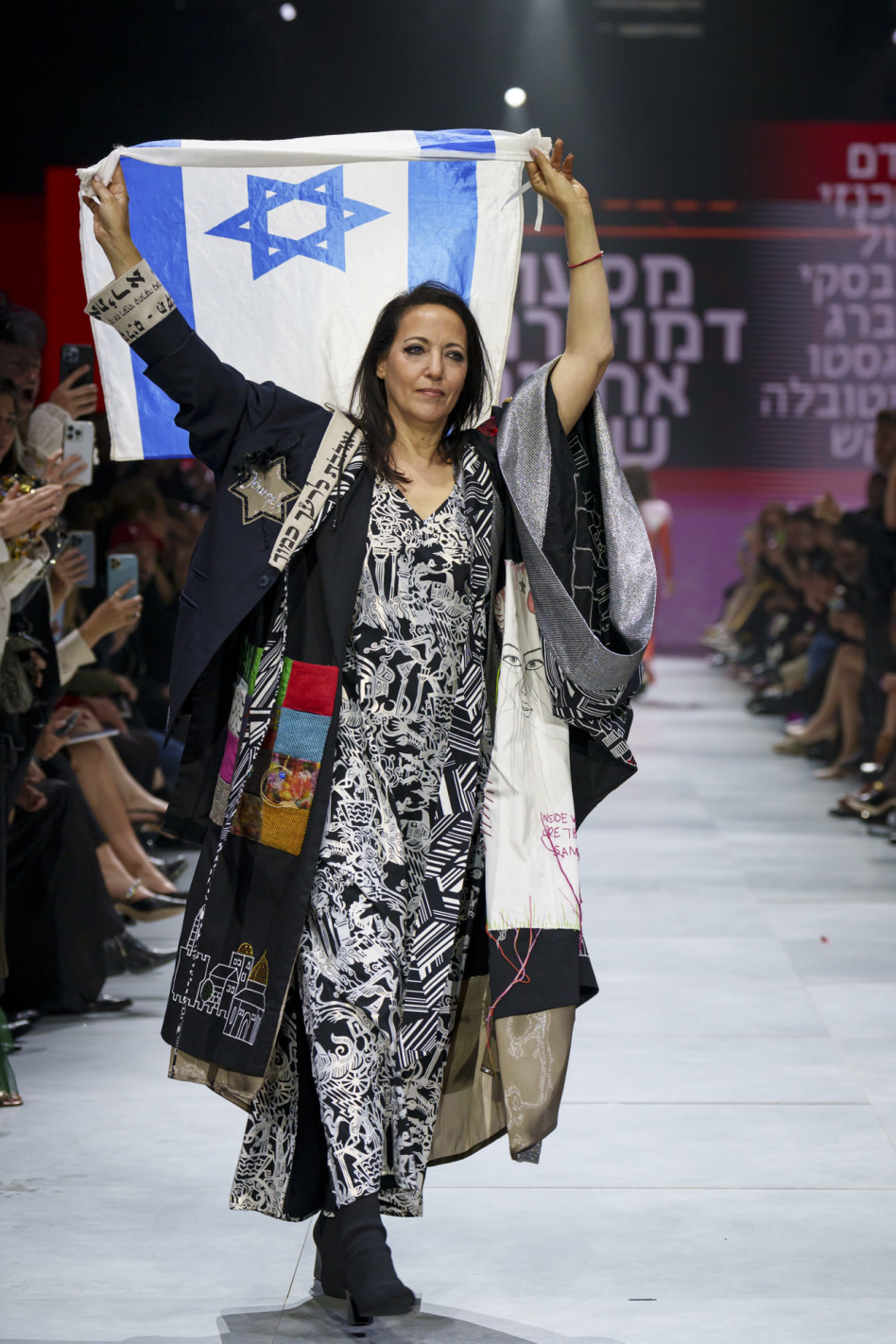 ליהיא לפיד (צילום: haydon perrior)