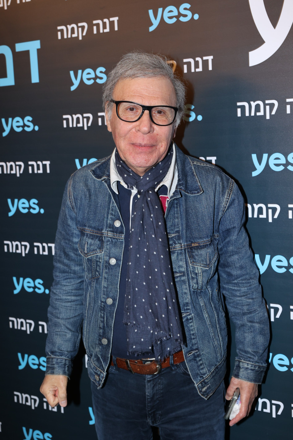 צדי צרפתי (צילום: רפי דלויה)