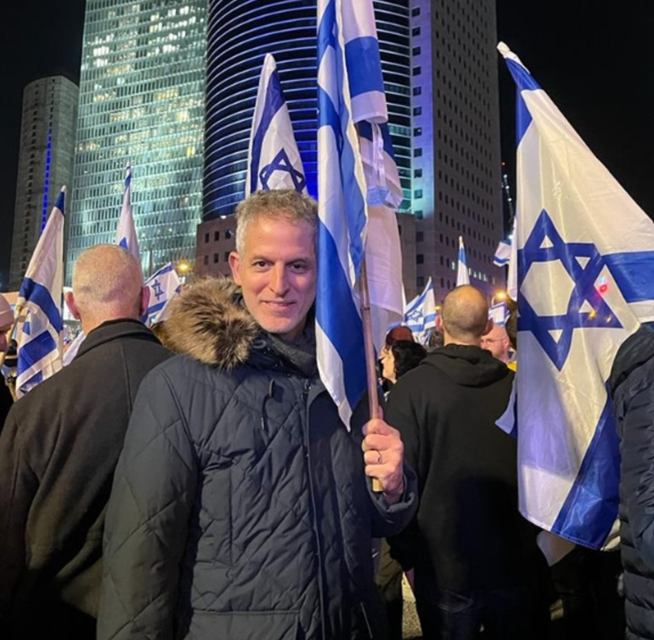 רשף לוי  (צילום: צילום מסך פייסבוק)