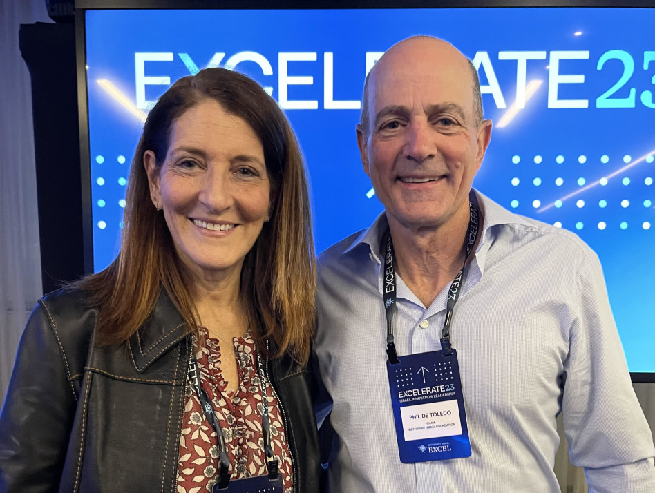 פיל דה טולדו ולורי בליצר (צילום: Luis Ruiz)